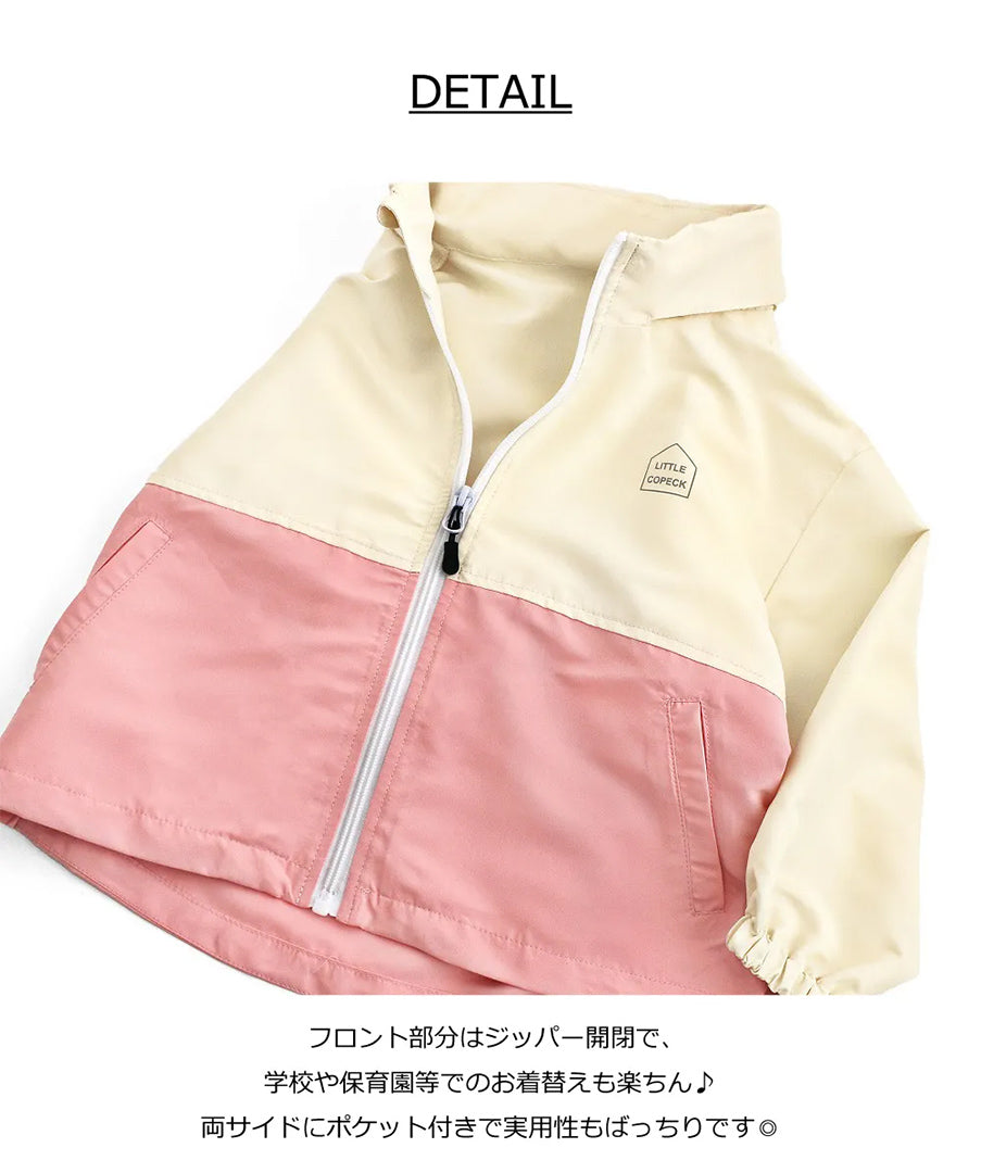 L.copeck バックフリルウインドブレーカー