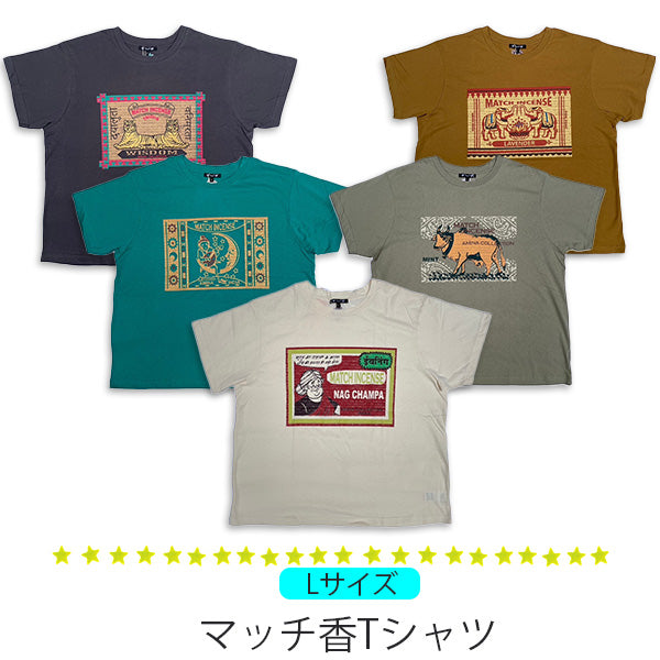 Match scent men's T-shirt L size