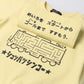 moujonjon JR conventional line train maze short-sleeved T-shirt