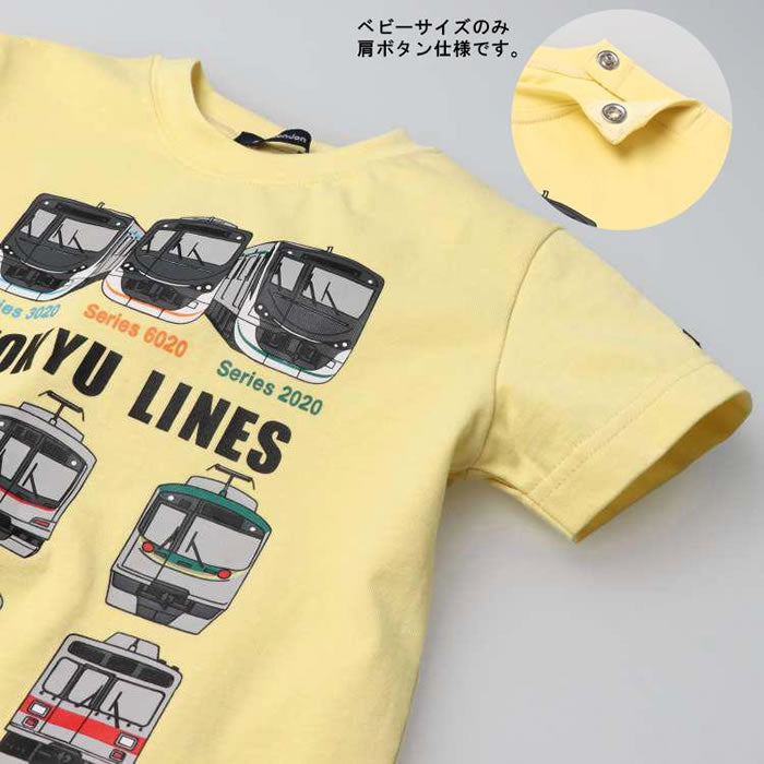 東急電鉄電車大集合半袖Tシャツ