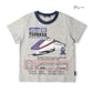 moujonjon JR Shinkansen train short-sleeved T-shirt