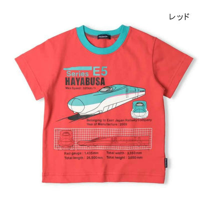 moujonjon JR Shinkansen train short-sleeved T-shirt