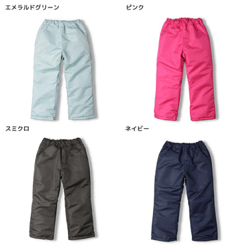 JollyJury キッズ無地スノーパンツ f51082