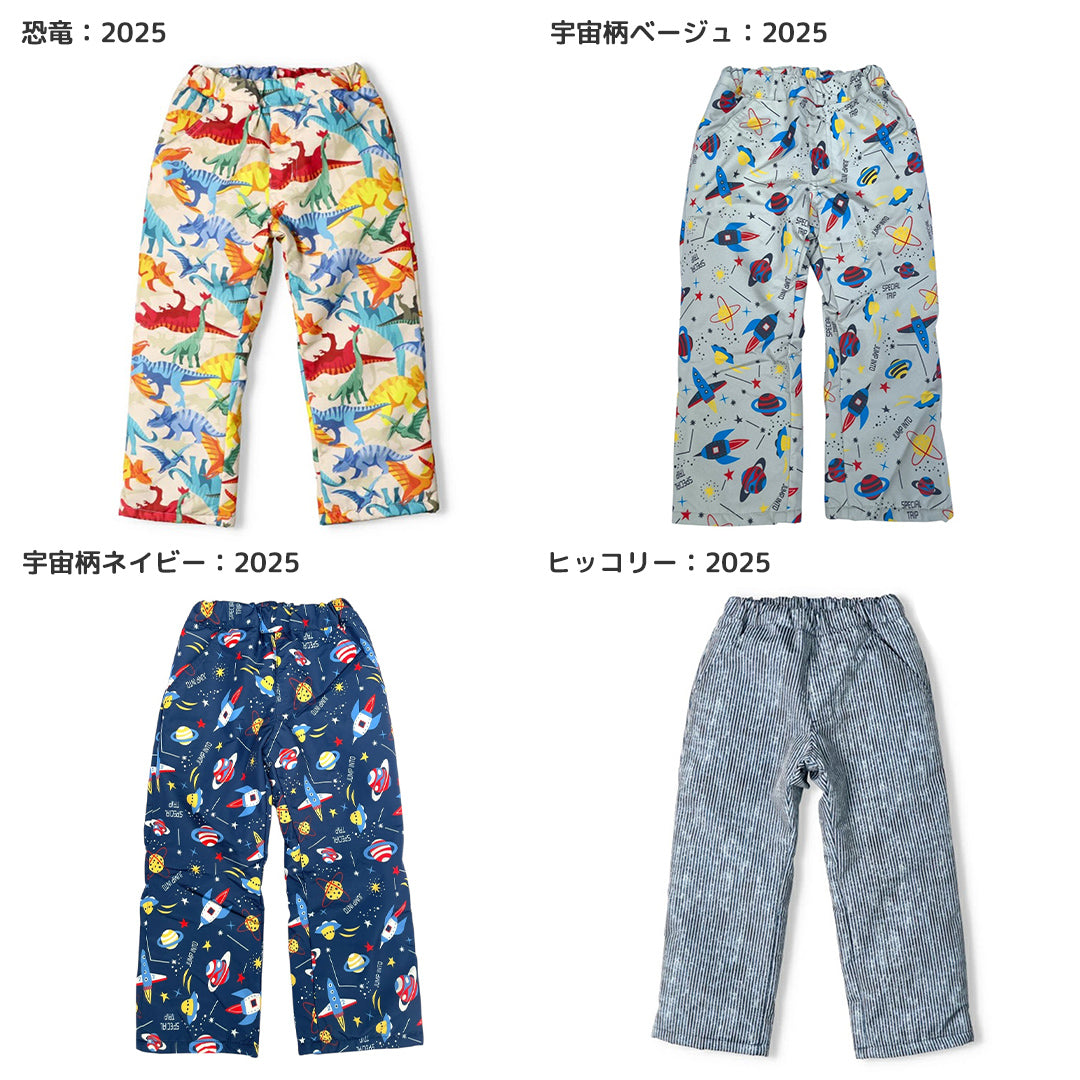 JollyJury 総柄トリコットスノーパンツ