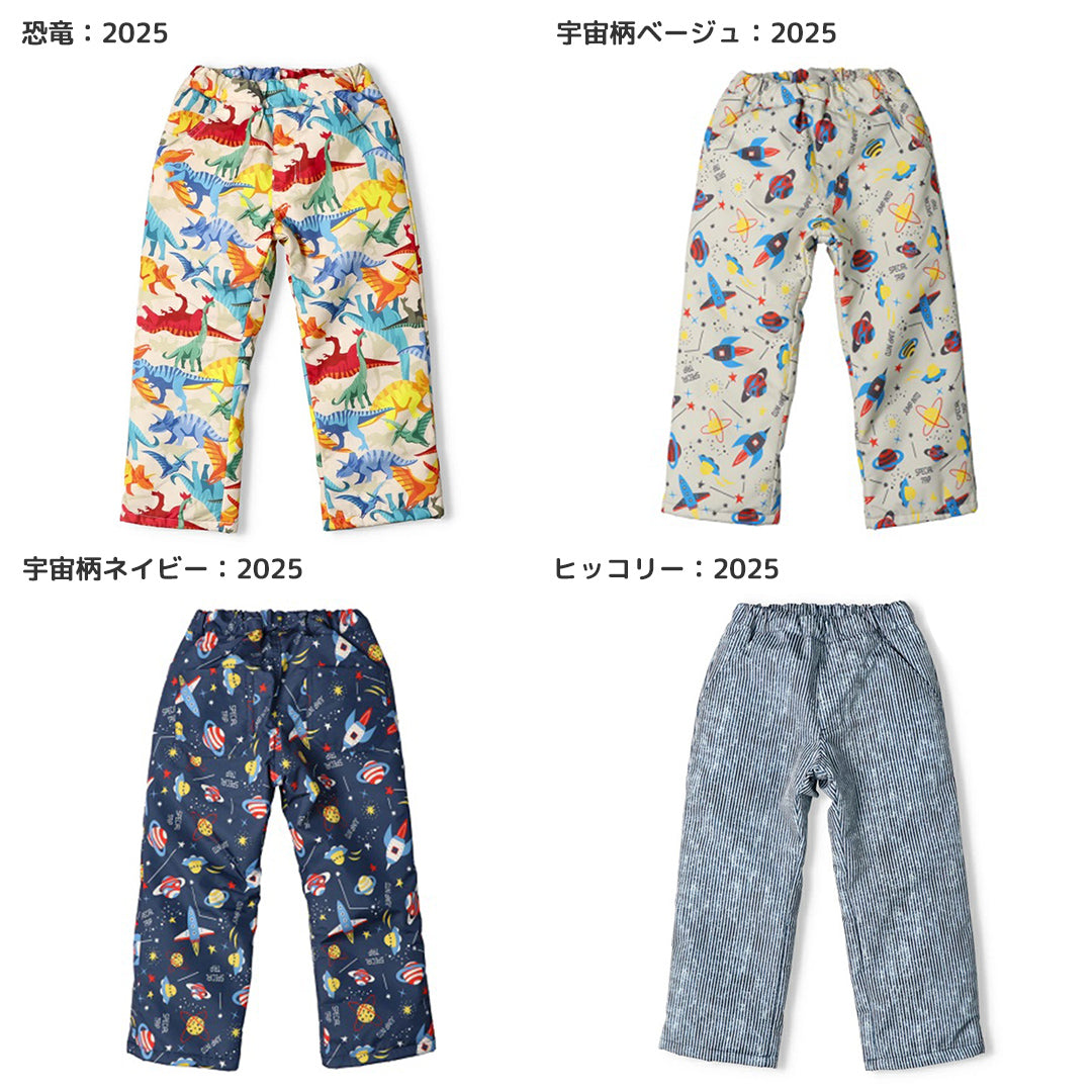 JollyJury 総柄トリコットスノーパンツ