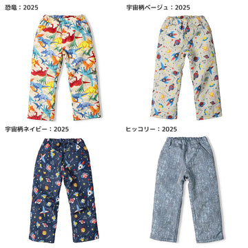 JollyJury 総柄トリコットスノーパンツ
