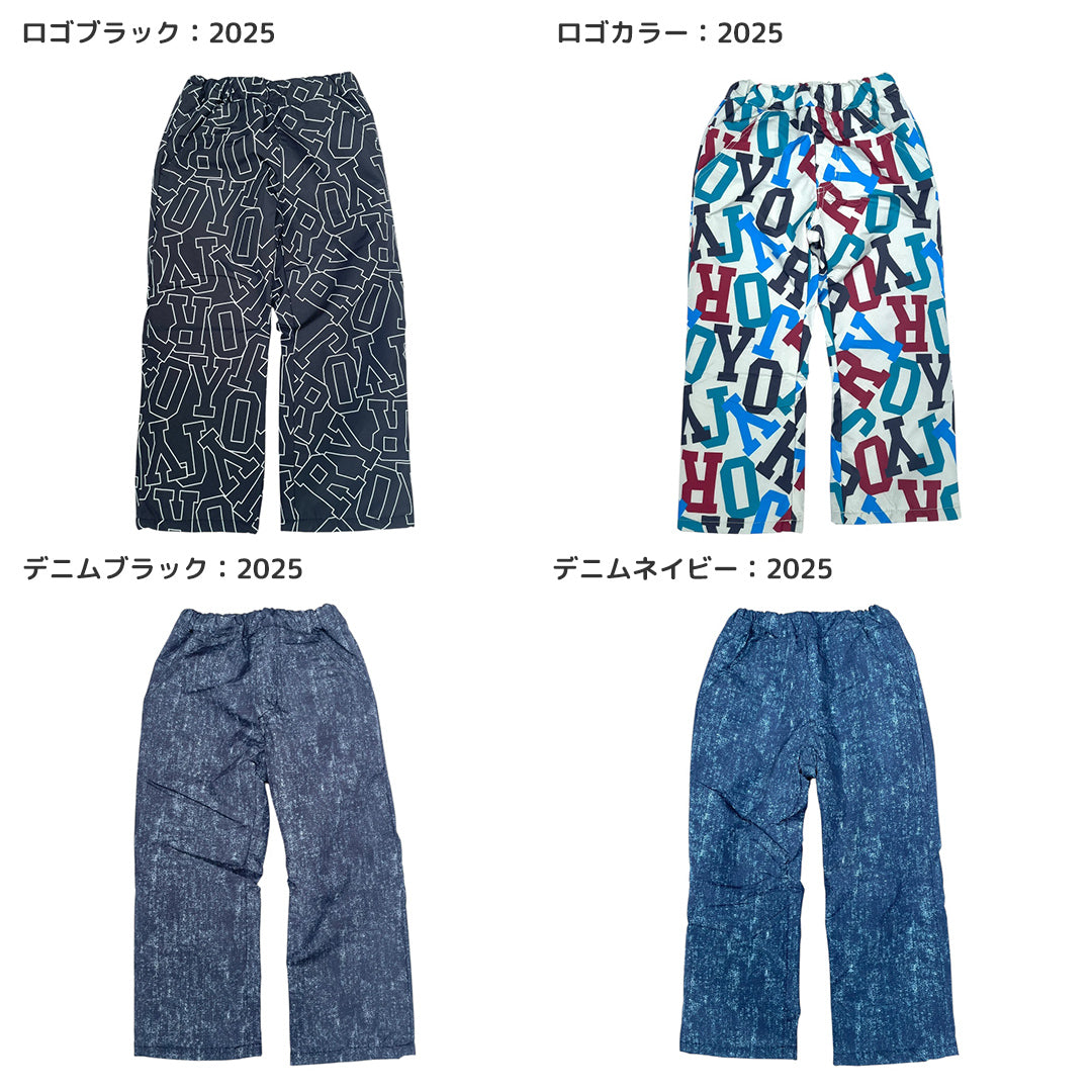 JollyJury 総柄トリコットスノーパンツ