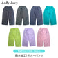 JollyJury 防寒スノーパンツ F55083