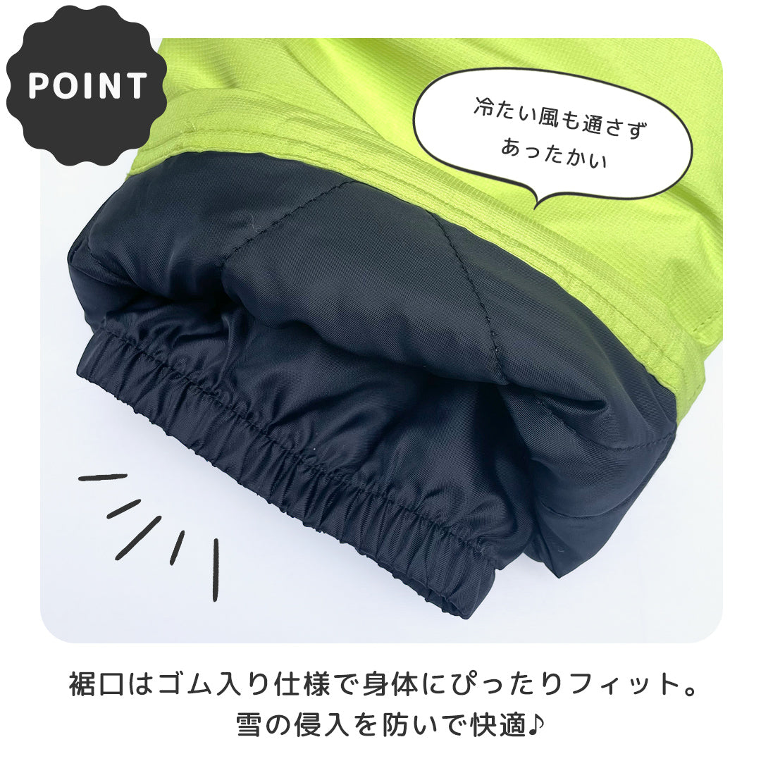 JollyJury 防寒スノーパンツ F55083