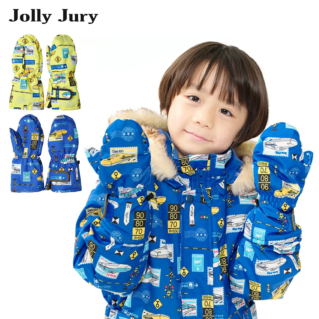 マフラー・手袋 | 子供服のスマイルベビー