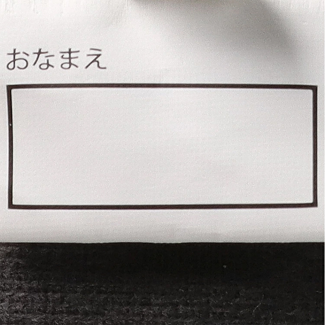 JollyJury JR電車新幹線柄スノーグローブ