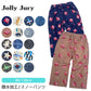 JollyJury 総柄トリコットスノーパンツ