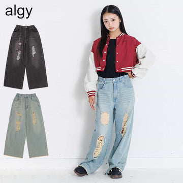 ALGY ダメージデニムパンツ