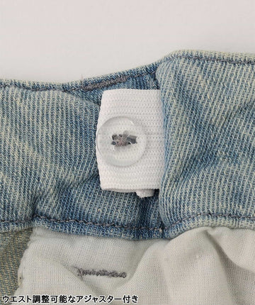 ALGY ダメージデニムパンツ