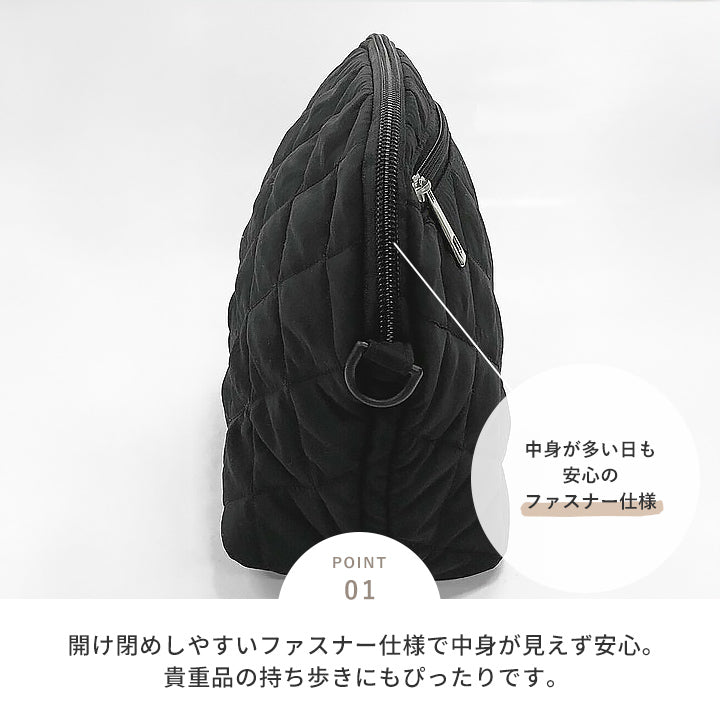 キルティングショルダーバッグ