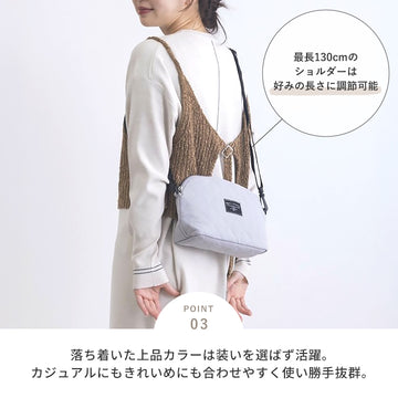 キルティングショルダーバッグ