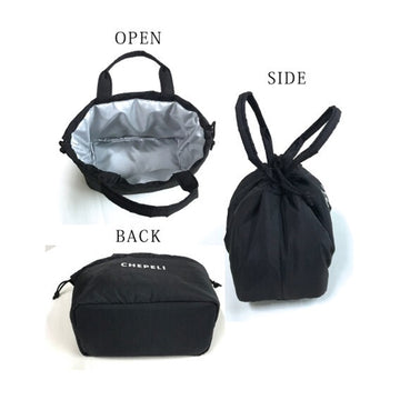 保冷ぽこぽこランチバッグ