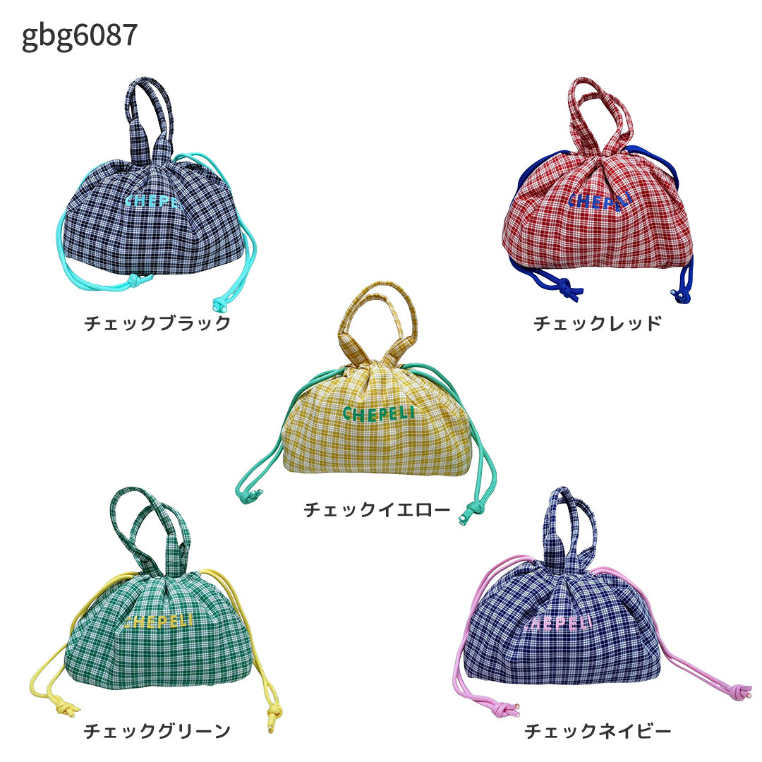 保温保冷ぽこぽこランチバッグ
