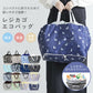 レジカゴにぴったり！ 保冷保温 エコバッグ 折りたたみ 買い物バッグ コンパクト 大容量