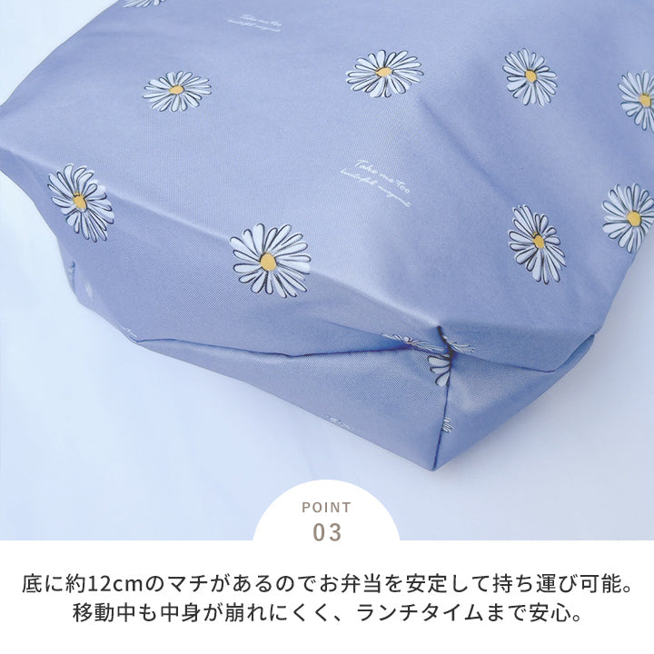 保冷巾着ランチトート コンパクト