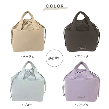 保冷巾着ランチトート コンパクト