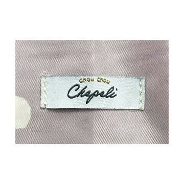 保冷 ランチバッグ コンパクト