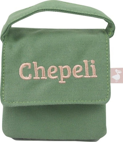 Compact Insulated Rice Ball Pouch