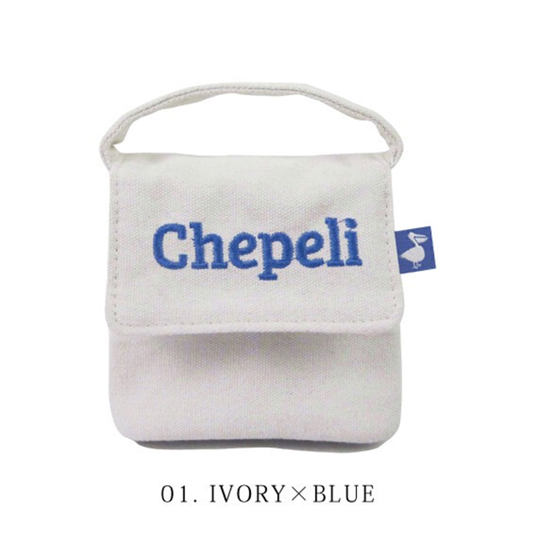 Compact Insulated Rice Ball Pouch