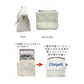 Compact Insulated Rice Ball Pouch