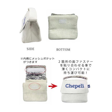 Compact Insulated Rice Ball Pouch