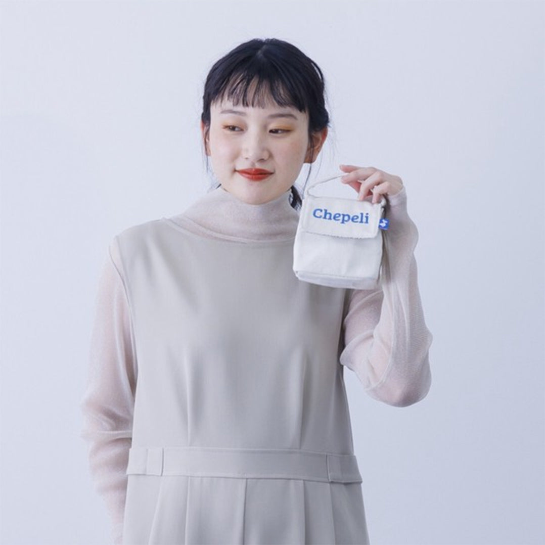Compact Insulated Rice Ball Pouch
