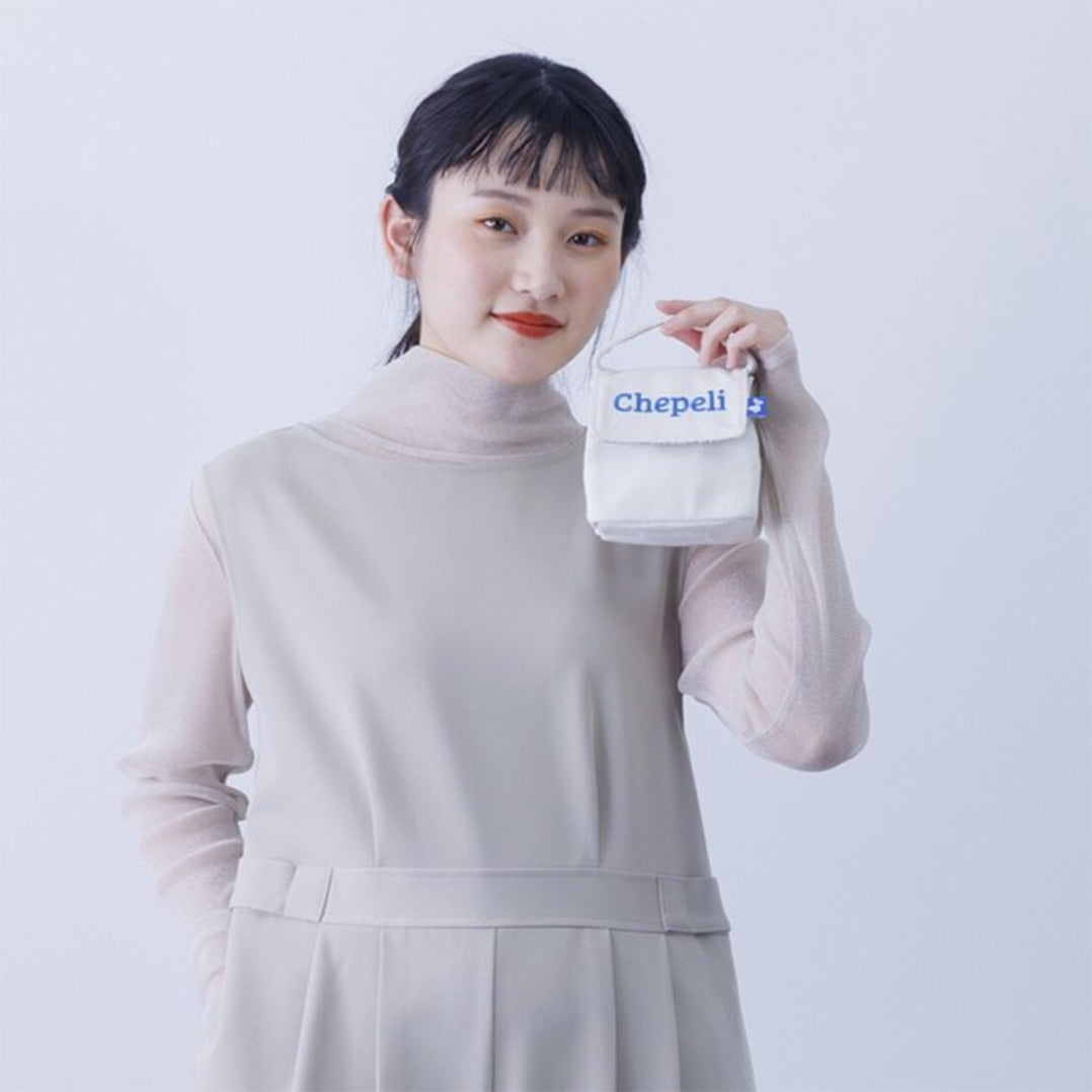 Compact Insulated Rice Ball Pouch
