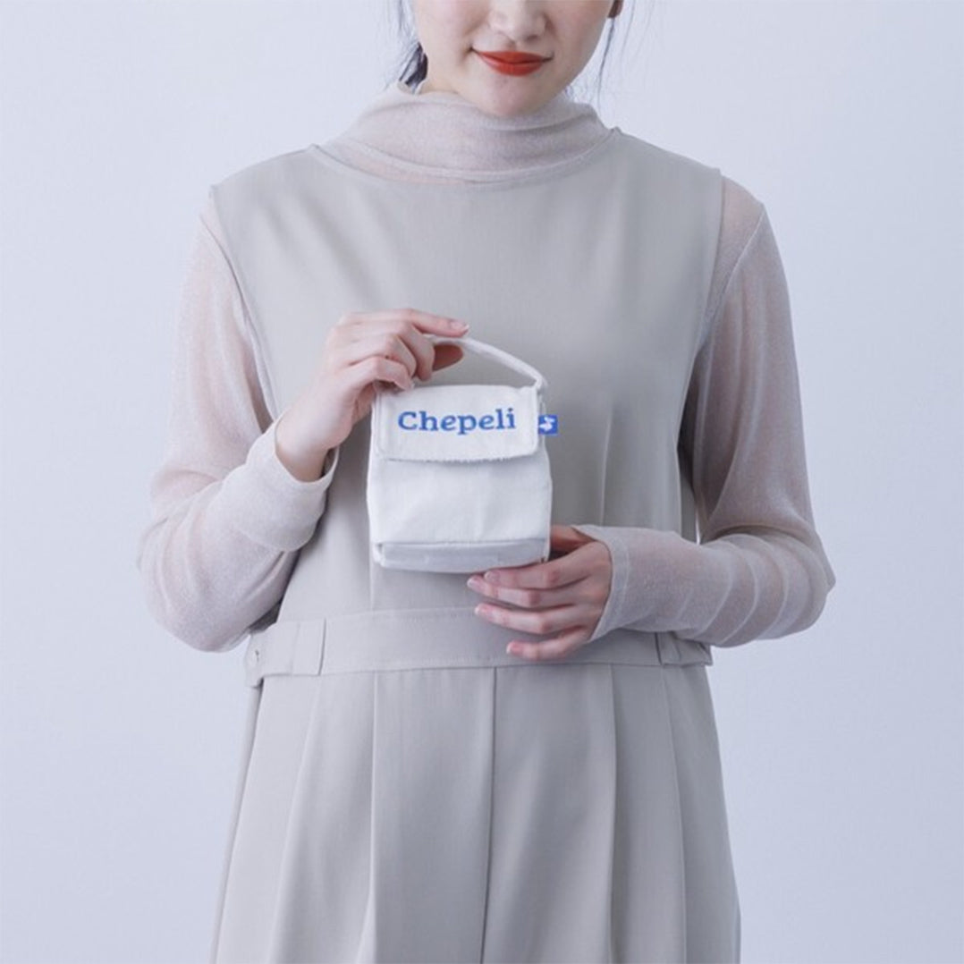 Compact Insulated Rice Ball Pouch