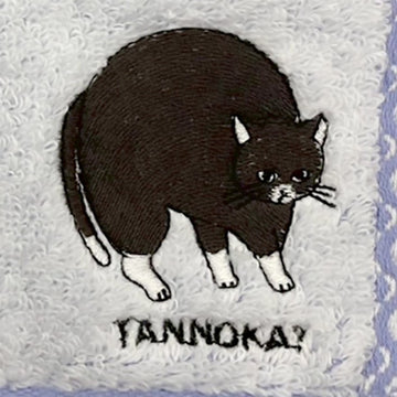 タオルハンカチ ミニタオル 20cm