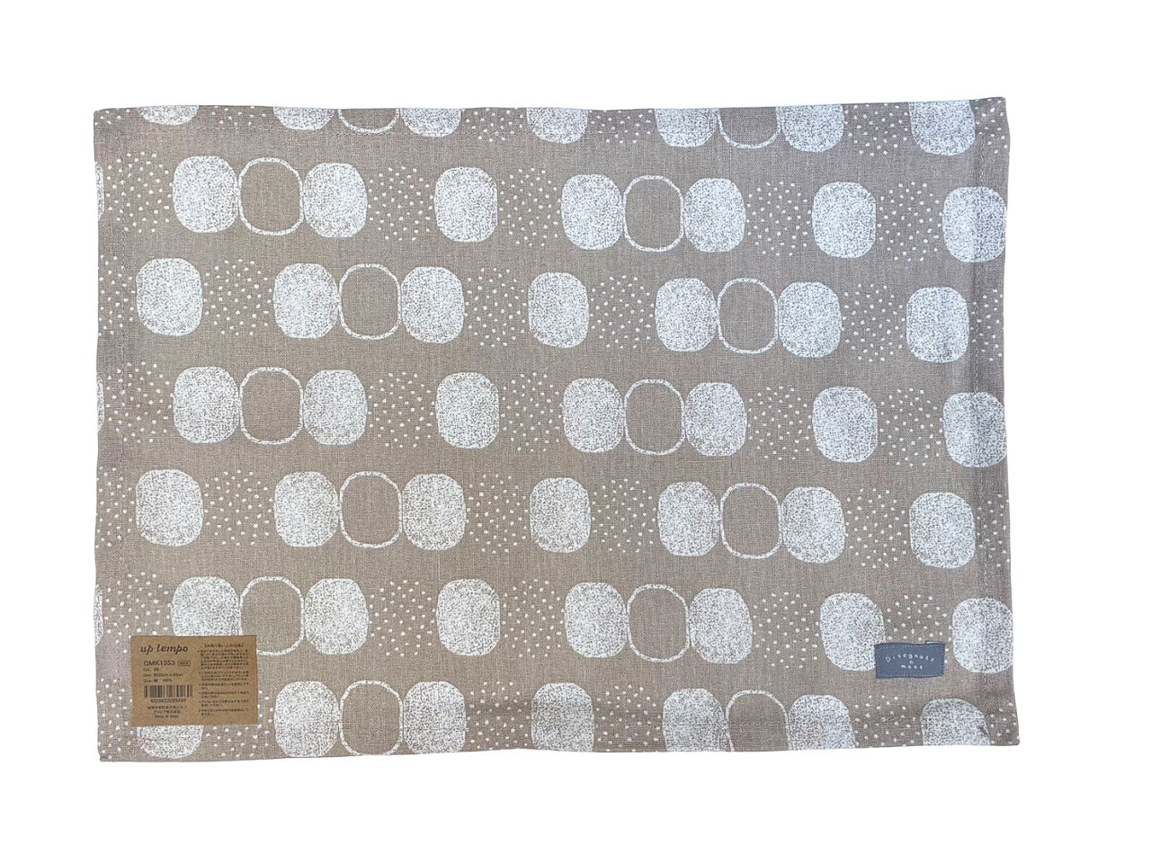 手書きドット ランチマット ランチクロス ランチョンマット