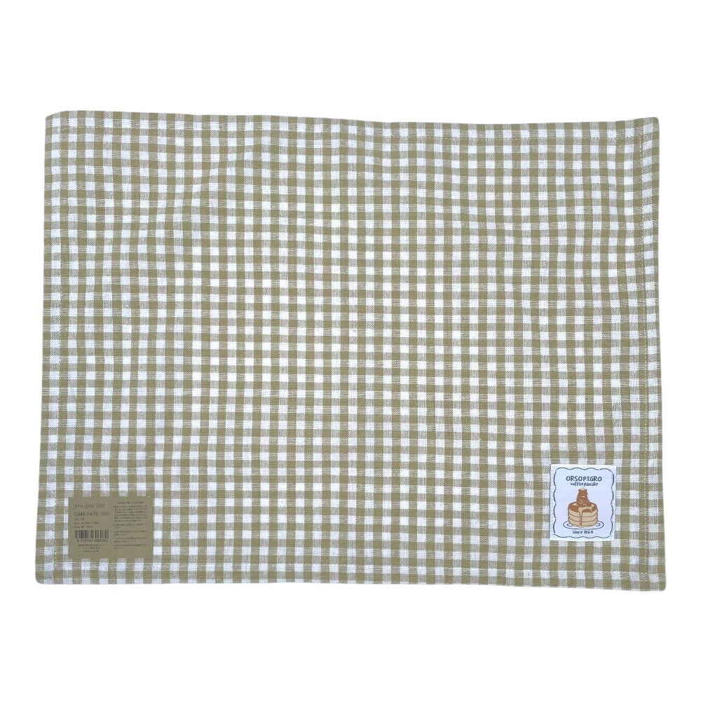 ハラペコfriends ランチマット ランチクロス ランチョンマット