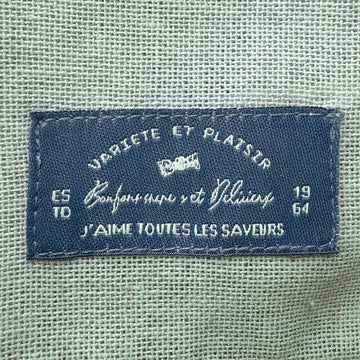 ランチマット 大判サイズ 【40×60ｃｍ】