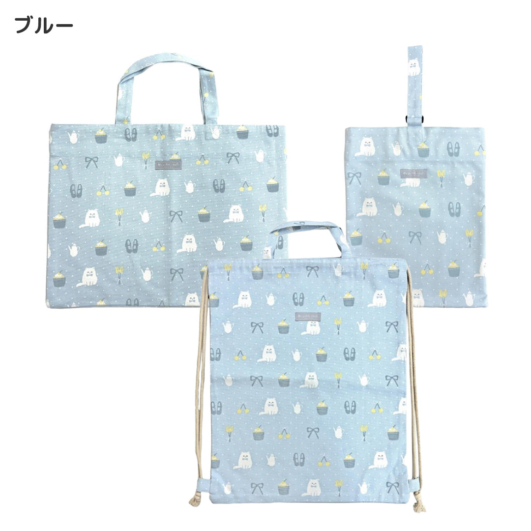 入園入学セット 3点セット 帆布セット【入園入学セール対象商品】