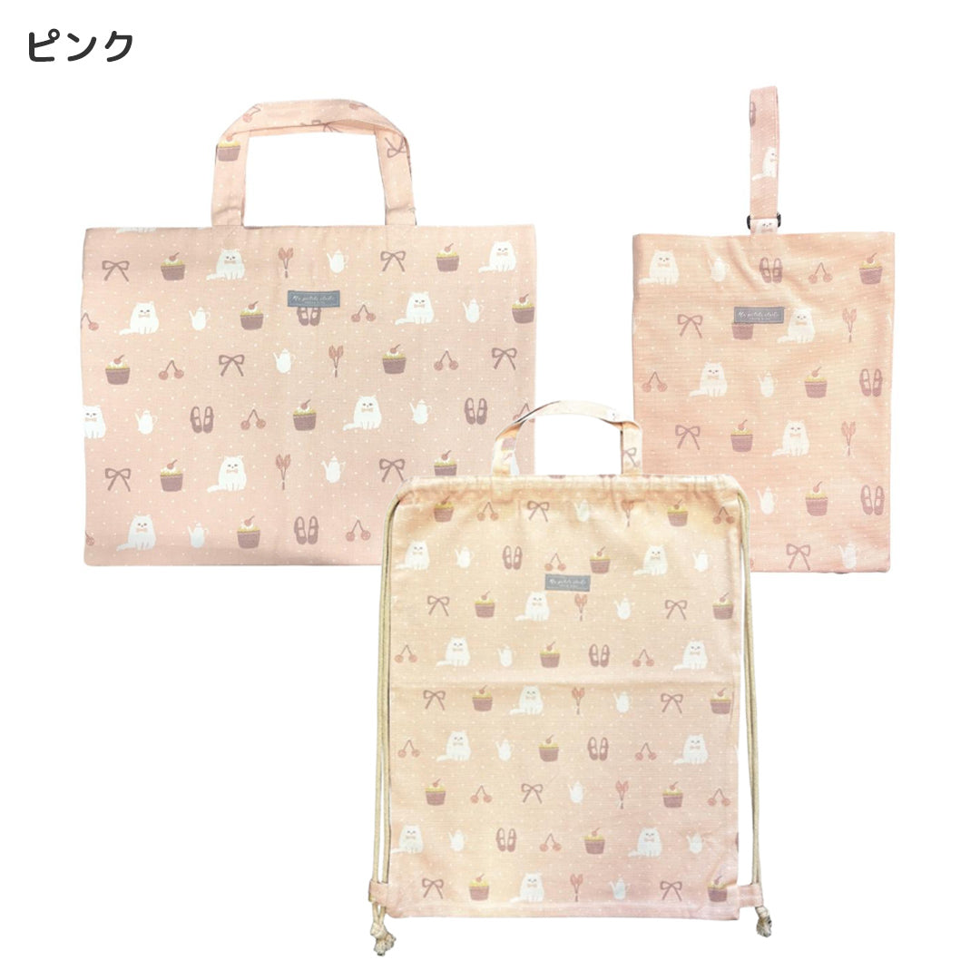 入園入学セット 3点セット 帆布セット【入園入学セール対象商品】