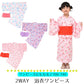 浴衣 子供 キッズ セパレート 浴衣ワンピース