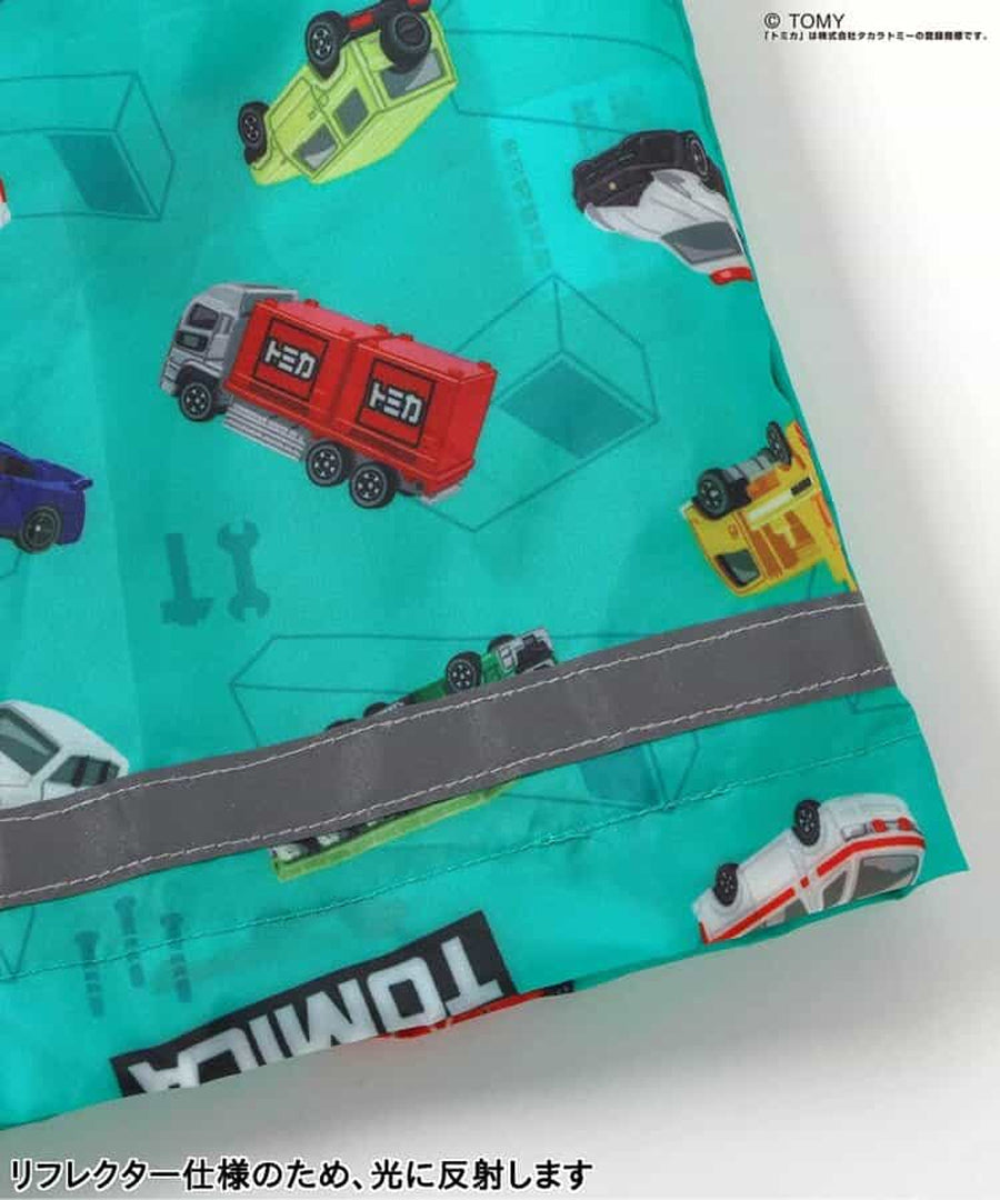 F.O.KIDS TOMICA×BREEZE レインコート