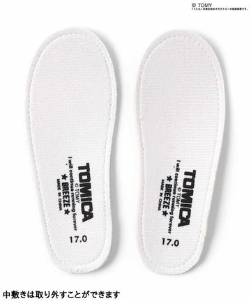 F.O.KID'S TOMICA×BREEZE レインシューズ