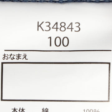 JR歴代新幹線電車プリント半袖Tシャツ