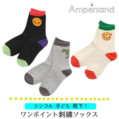 ampersand 大きめワンポイントソックス