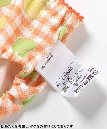 Ampersand アンパサンド 3P対象 女児 バラエティショーツ