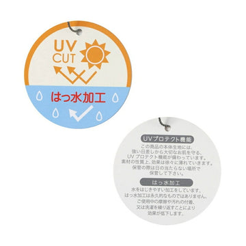 アウトドア ハット