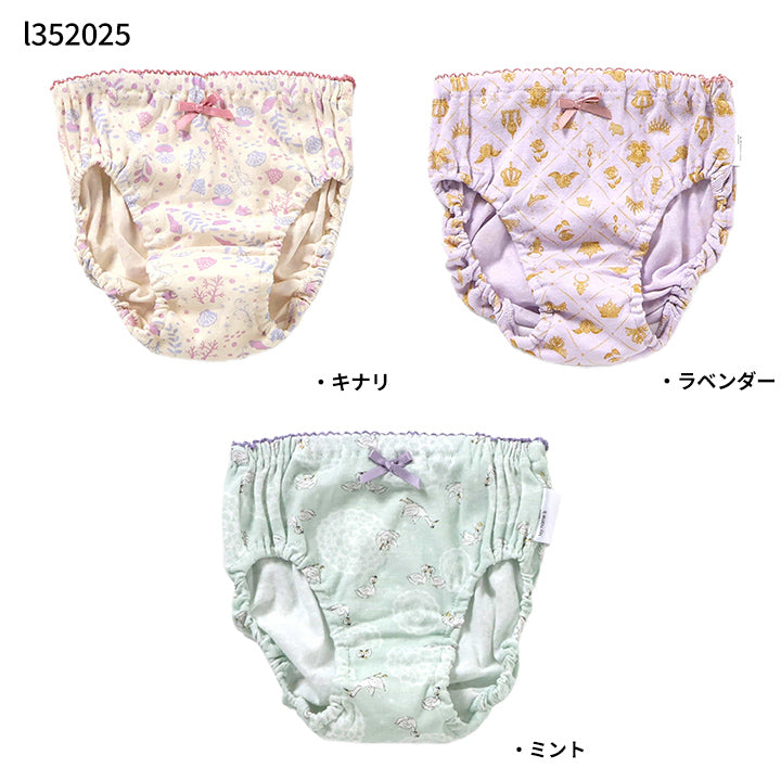 Ampersand アンパサンド 3P対象 女児 バラエティショーツE