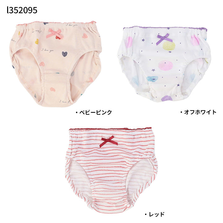Ampersand アンパサンド 3P対象 女児 バラエティショーツG