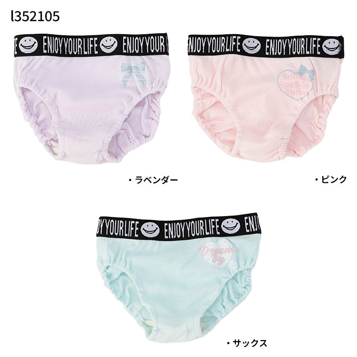 Ampersand アンパサンド 3P対象 女児 デザインショーツ