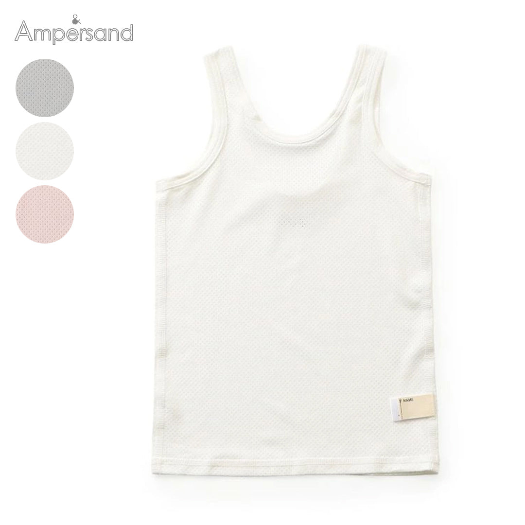 Ampersand かくれんぼインナーメッシュ タンクトップ